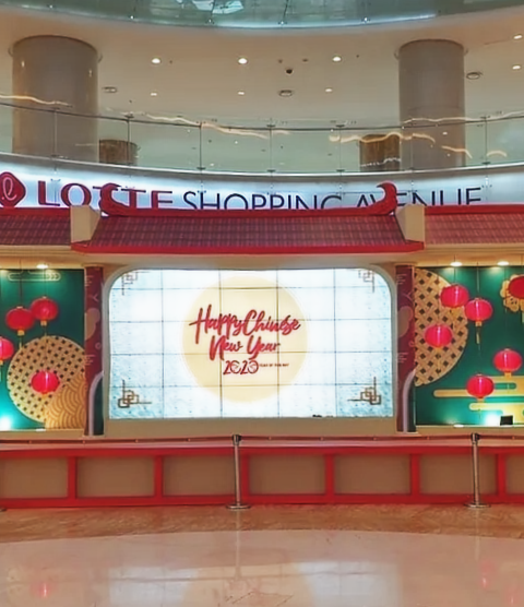 LOTTE SHOPPING AVENUE STAGE