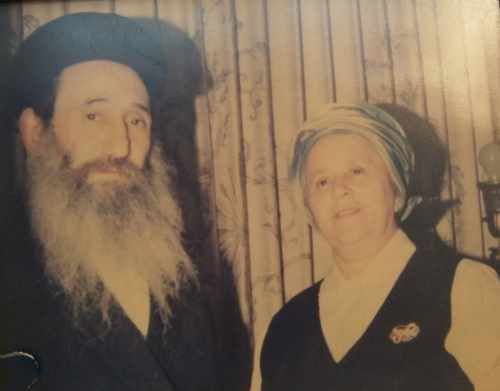 Chasha and Moshe Wishedsky