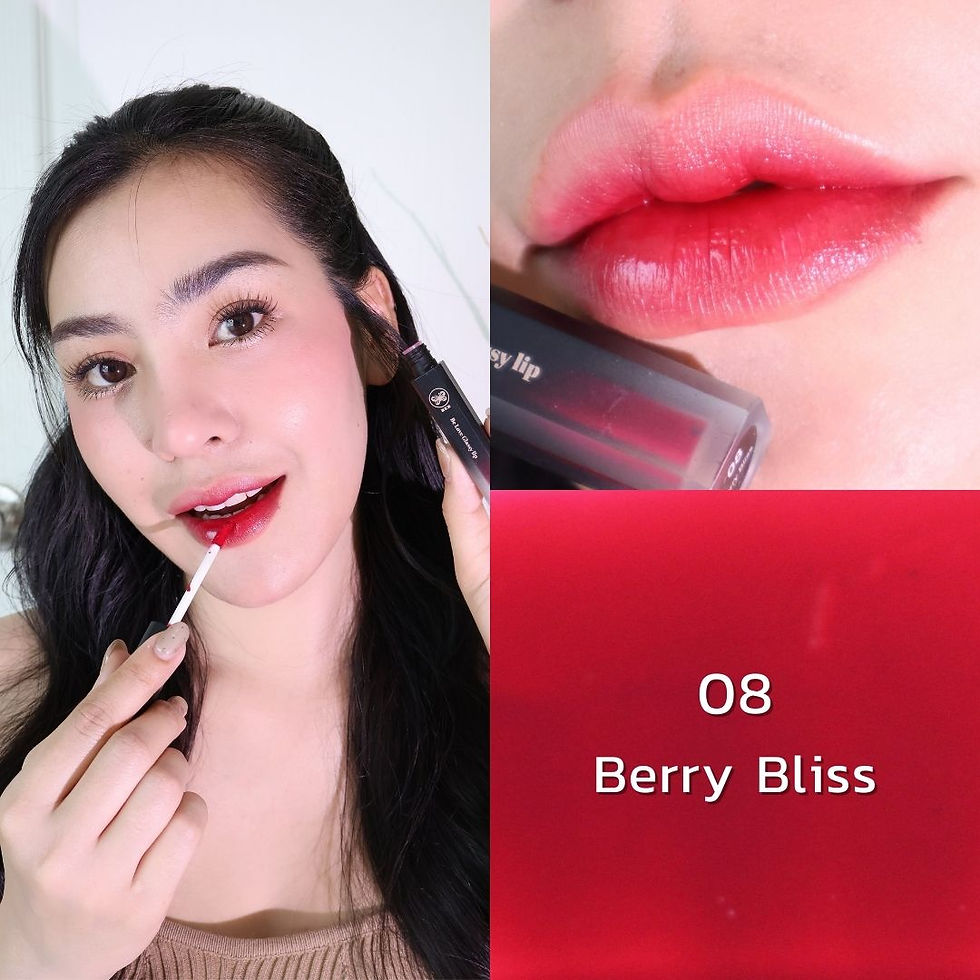 ภาพขนาดย่อ: Be Love Glassy Lip - โทนแซ่บ