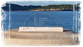 Plaketa suvremenog Zadra za KWPC 2018.