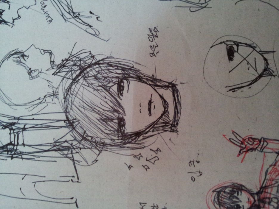 20120720_162511.jpeg