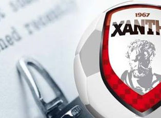 Το πρόγραμμα αναχώρησης της Σχολής μας για το Πασχαλινό τουρνουά ποδοσφαίρου 2017 - Ξάνθη