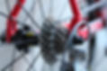 Bike Gears