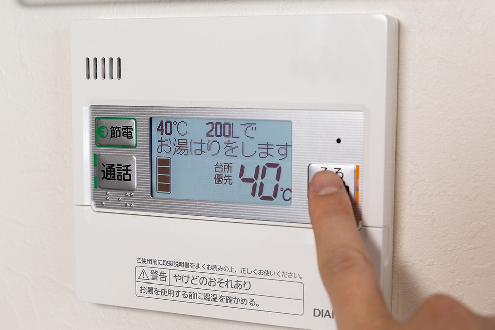 給湯器・LPガス