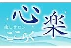 ロゴ.webp
