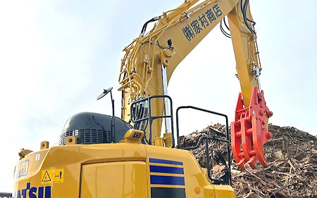 家屋解体