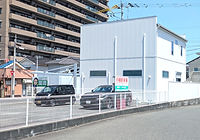 あおば司法書士行政書士事務所