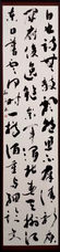 江本桃子.jpg
