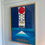 Miniatura: Rare poster from 1972 for the Olympic Winter Games in Japan