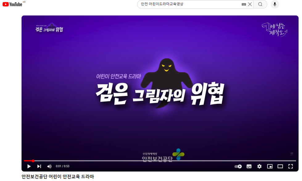 스크린샷 2024-06-28 233526