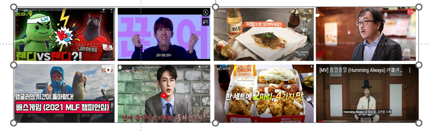 작가라이딩 유튜브2