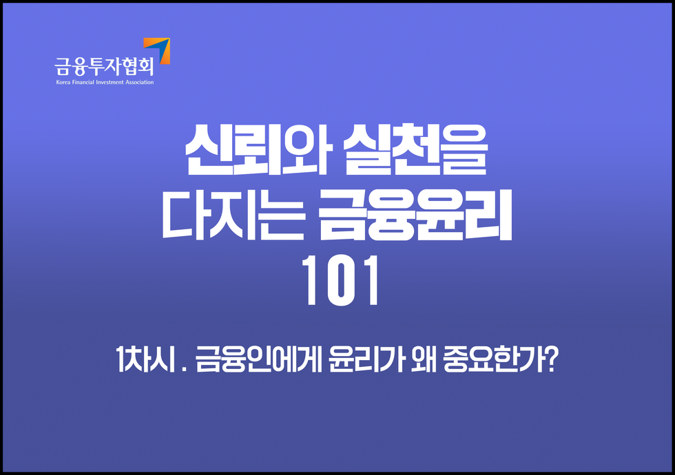 회사