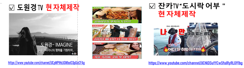 작가라이딩 유튜브1