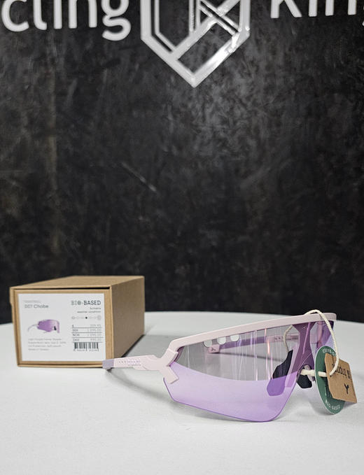 Brille Tripoint Chobe