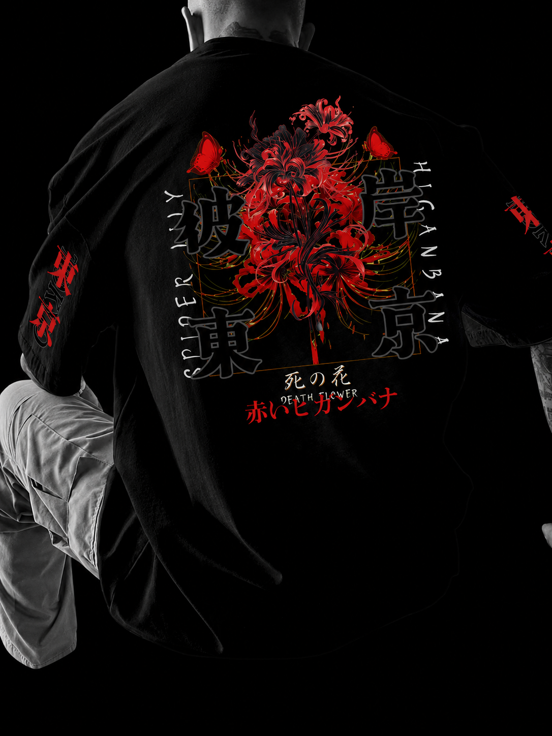 Camiseta Oversized Higanbana Death Flower – Streetwear Japonês Dark #040