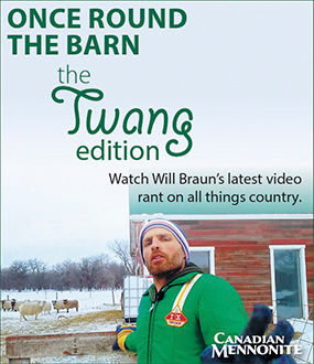 Online Ad-Once Round the Barn-Twang