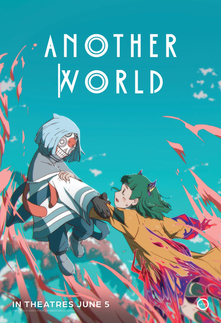 HK Film ANOTHER WORLD (世外)'s Theatrical Release & Special Q&A