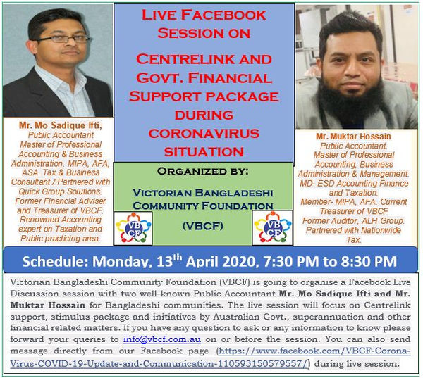Live Facebook Session on Centrelink and Govt. Financial Support package during coronavirus situation