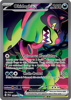 1X Okidogi ex / SIR Shrouded Fable