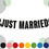 Thumbnail: Just Married! Wedding Banner | 15cm Letters