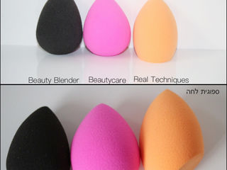 ריכזתי עבורך את השיטות להנחת מייקאפ שתמיד רצית לדעת...