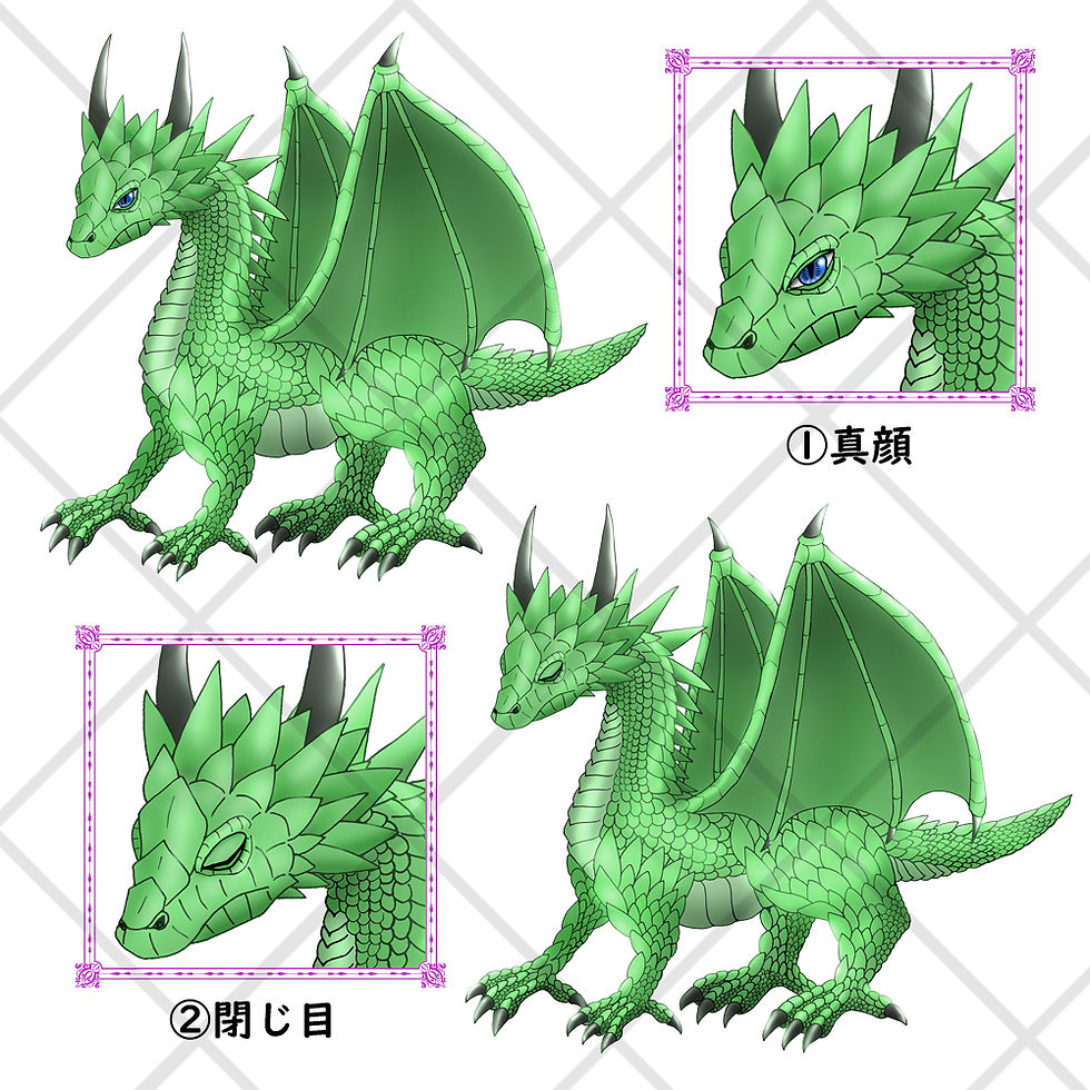 サムネイル： 【立ち絵】グリーンドラゴン★背景透過済★表情６種