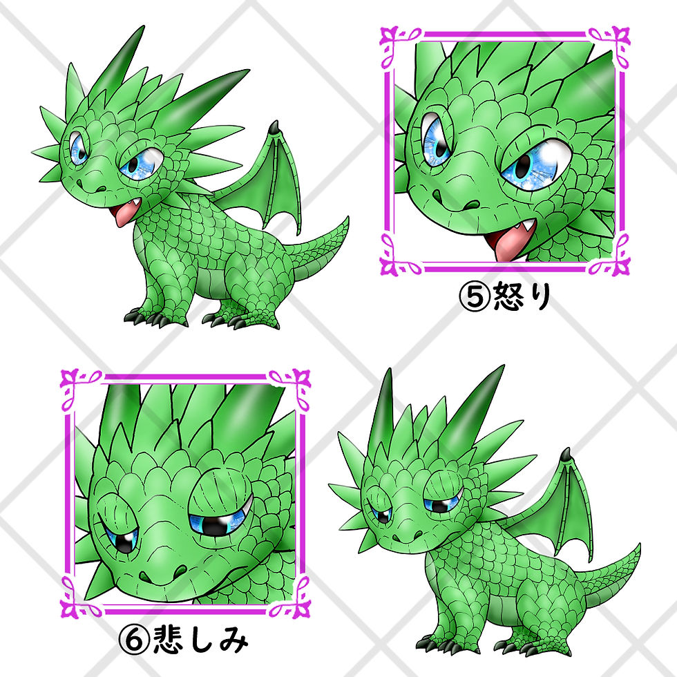 サムネイル： 【立ち絵】グリーンドラゴンベビー★背景透過済★表情６種