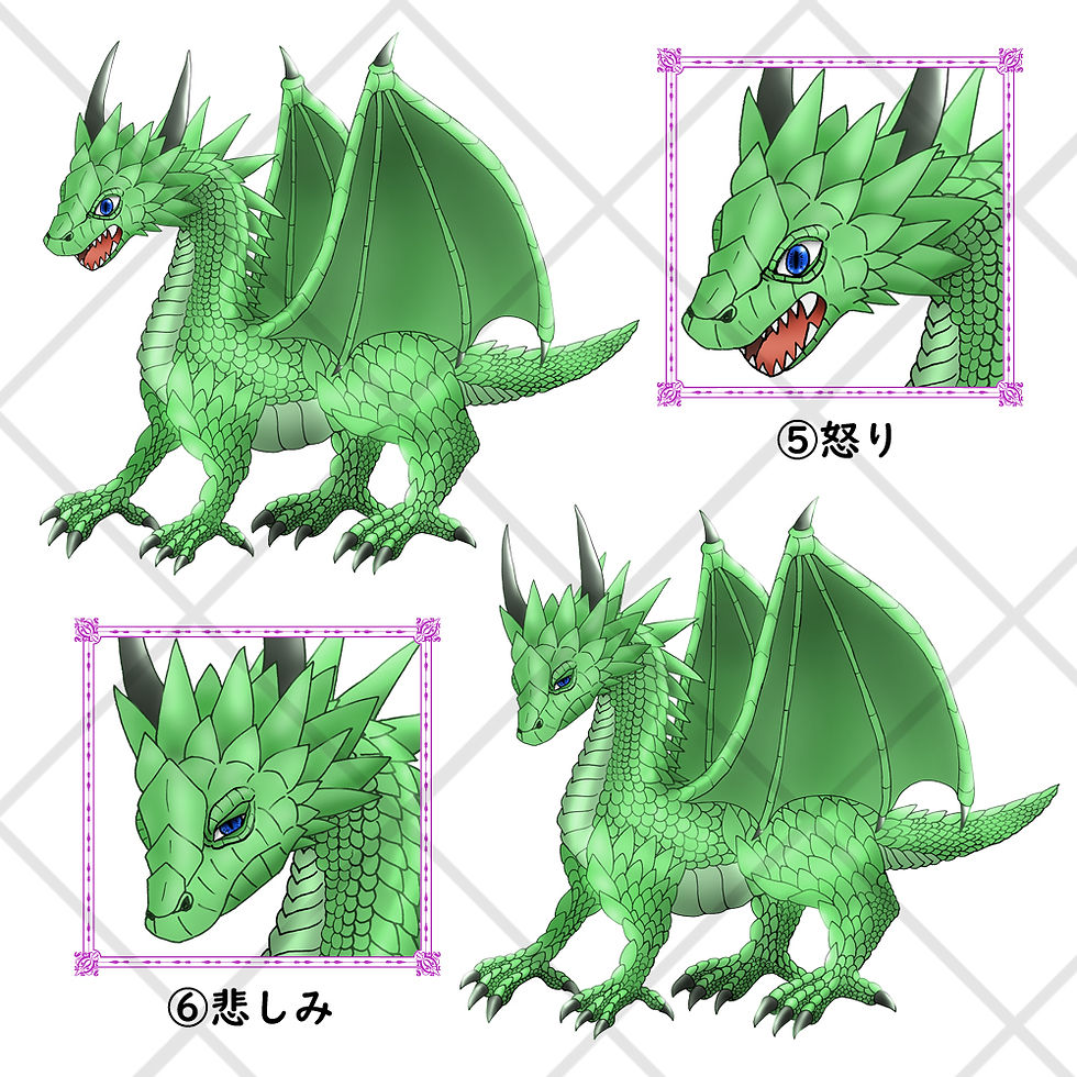 サムネイル： 【立ち絵】グリーンドラゴン★背景透過済★表情６種