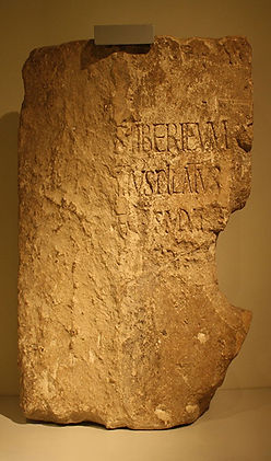 Pontius_Pilate_Stone.jpg