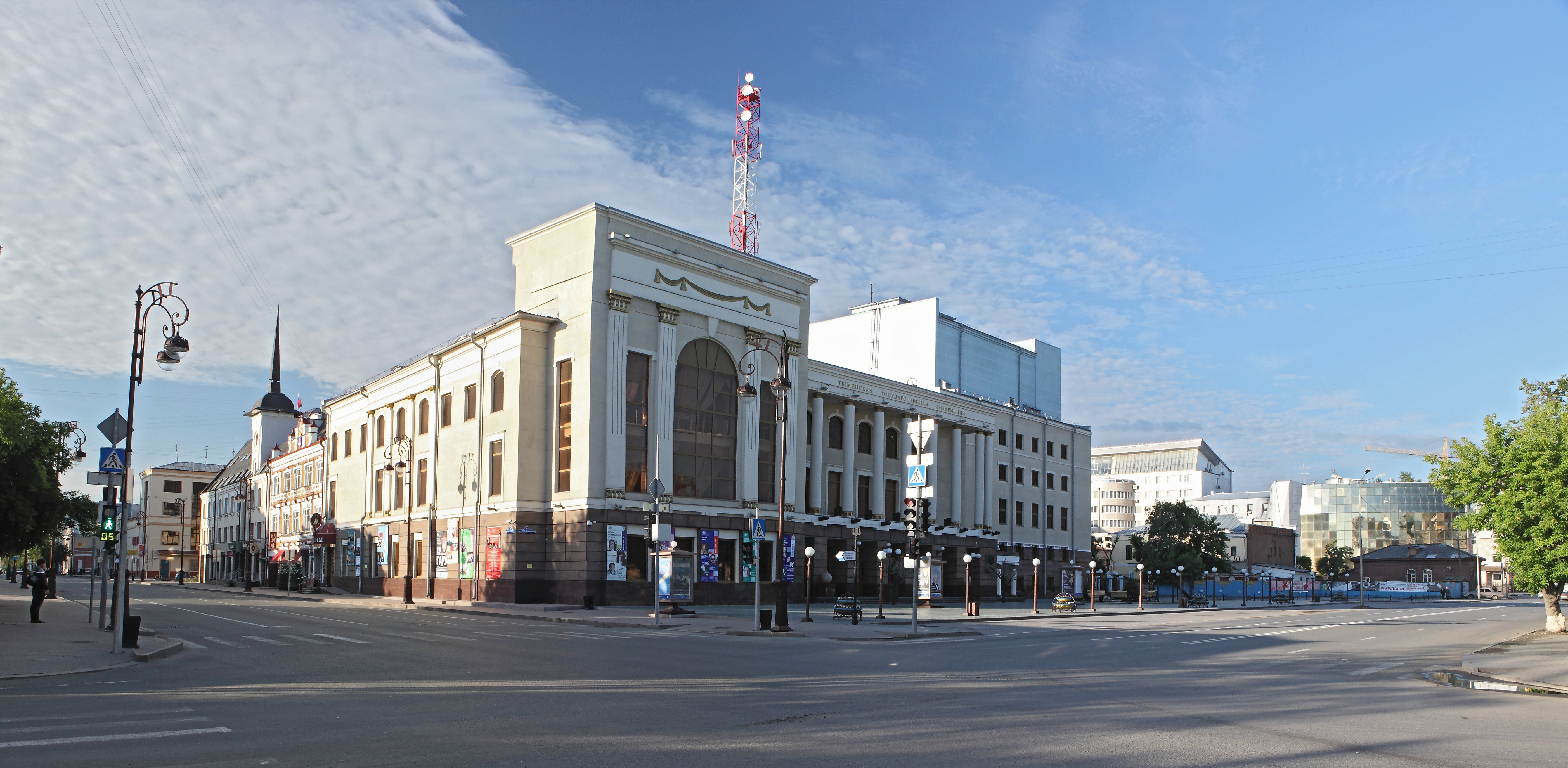 Филармония Тюмень Официальный Сайт Купить Билет