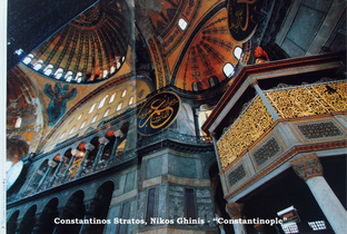 Mare hieratică. The Christian Voices of Hagia Sophia