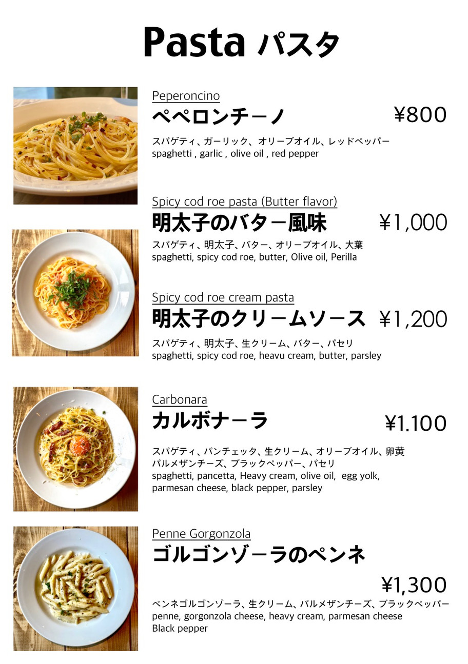 Pasta