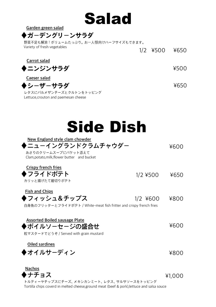 Food Salad