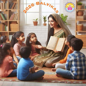 Bala Vikas Classes 2026                                