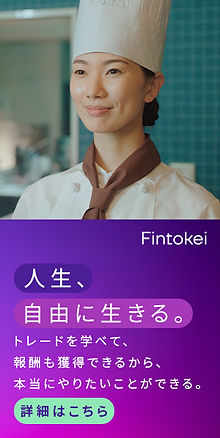 300 x 600baker.jpg