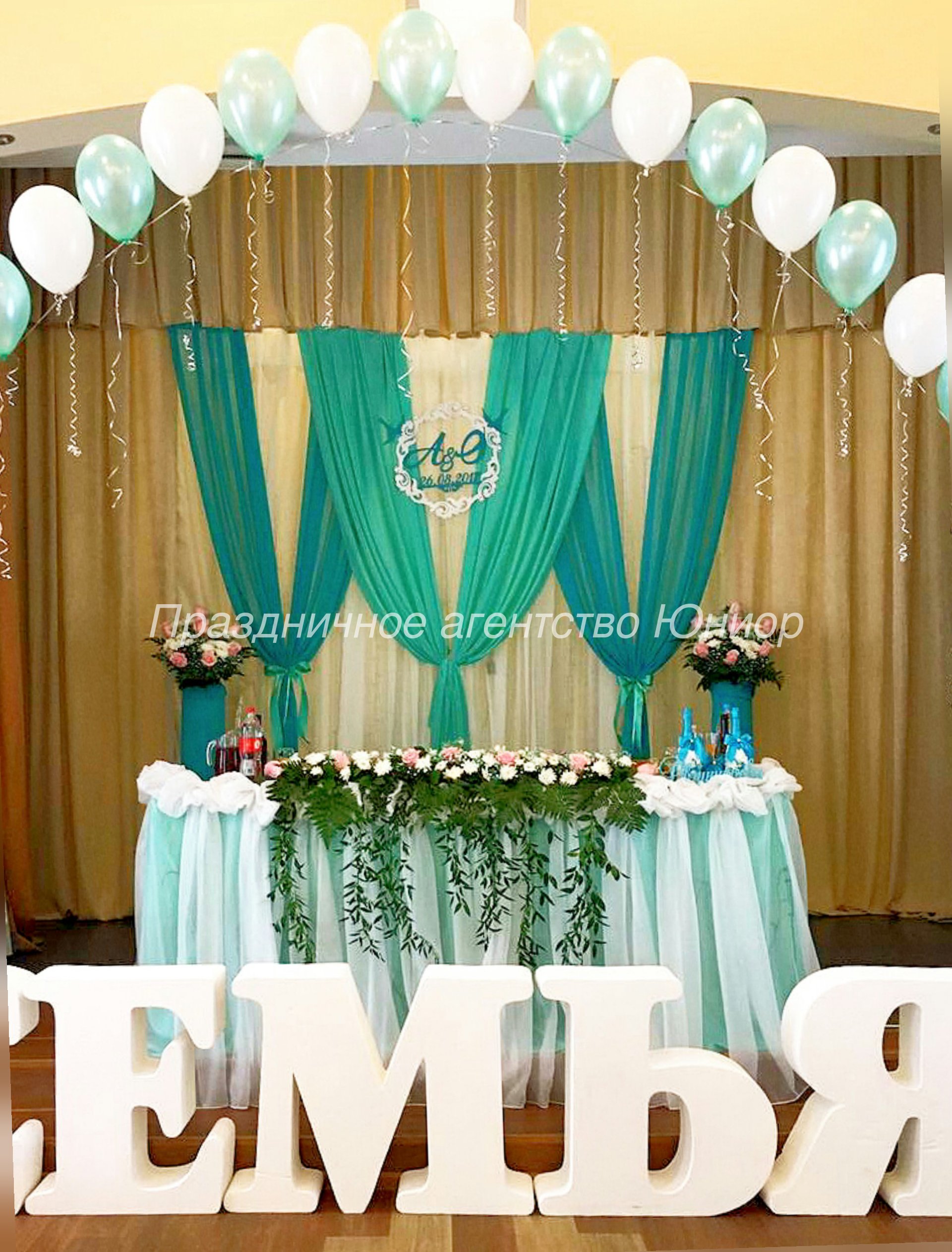 watermarked - InShot_20180319_130534938