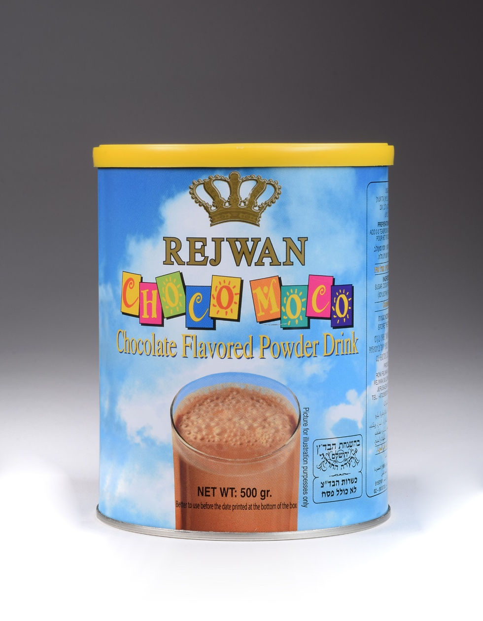 500g Rejwan Chocolate flavour powder drink