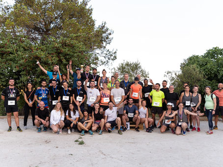 EBG Trail by Activ Formations