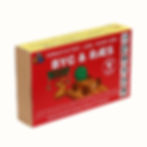 FabiBoks Byg & Ræs – sjov DIY kreakasse for børn med byg-selv biler, fysik og leg