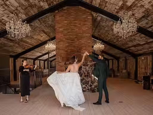 🎶 The First Dance: Crafting Your Unique Wedding Moment