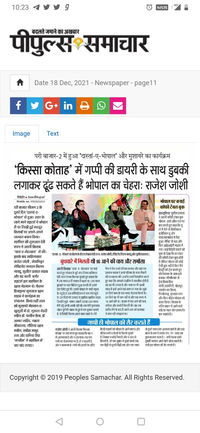 WhatsApp Image 2022-02-10 at 12.05.05 AM.jpeg