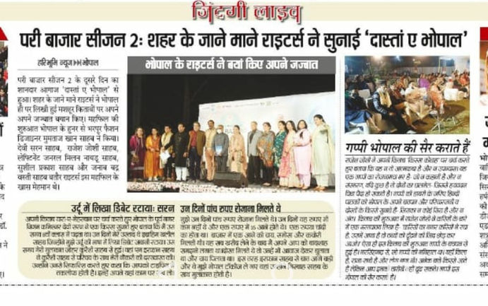 WhatsApp Image 2022-02-10 at 12.05.06 AM (2).jpeg