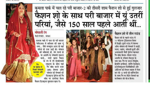 WhatsApp Image 2022-02-10 at 12.05.11 AM (1).jpeg