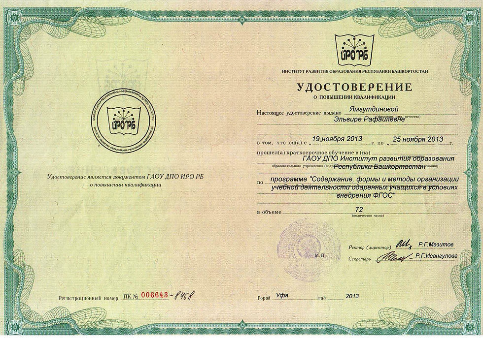 КПК1 (1)