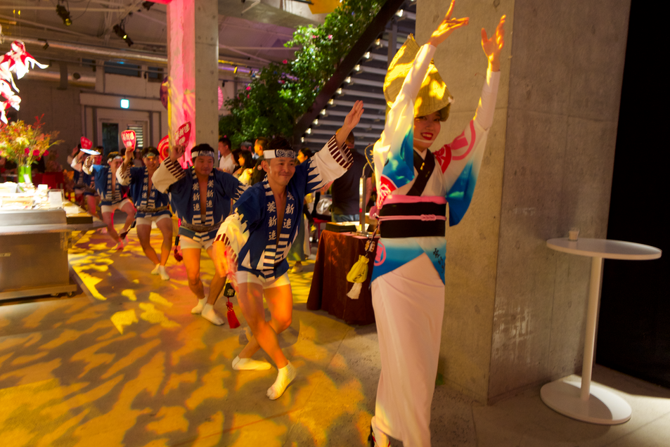 Awa Dance street parade performers in traditional costumes.