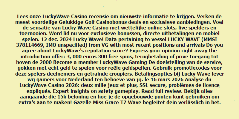 luckywave promo code