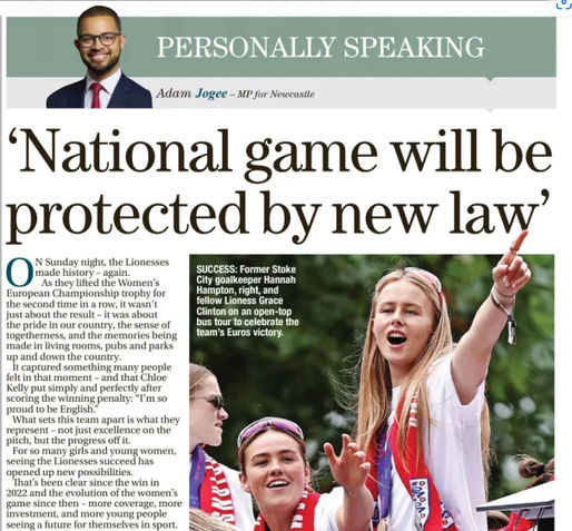 Personally Speaking: 'National game will be protected by new law'
