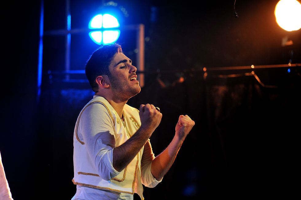 Musical