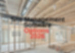 Site Management Software Options 2026