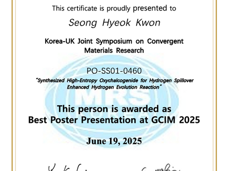 Outstanding poster presentation award at GCIM 2025